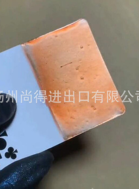 水性迷雾橙 喷涂弓把模型漆质感浅橙色系 汽车改色修补漆摩托车漆