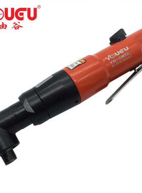 【台湾油谷】弯头风批5WSL 直角气动螺丝刀 90度气动起子 L型气批