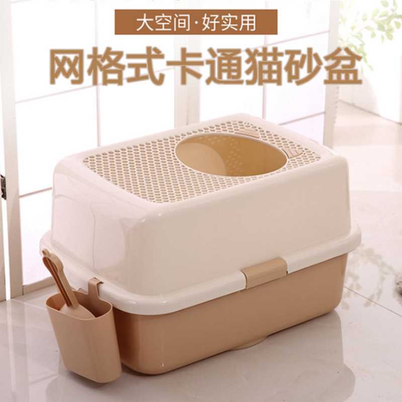 顶入式猫砂厕所 半封闭大号猫砂盆带猫砂铲 猫砂自动落回猫砂盆