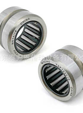 现货批发RNA4926 冲压外圈滚针轴承