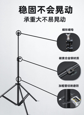 康都厂家直销飞镖盘固定托盘与支架KYTO5096