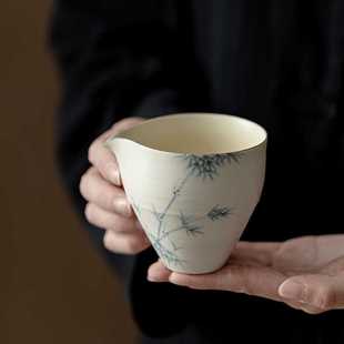 茶海倒茶公杯茶具配件 手绘竹韵公道杯高档家用陶瓷分茶器匀杯中式