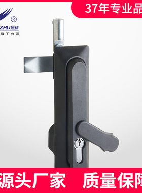 恒珠黑色平面锁MS100-1-1A 配电柜锁 电柜门锁 厂家直发