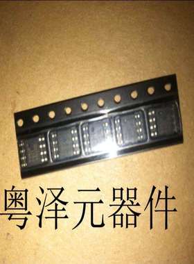 集成电路IC INA128PA INA128P DIP-8 线性仪表放大器