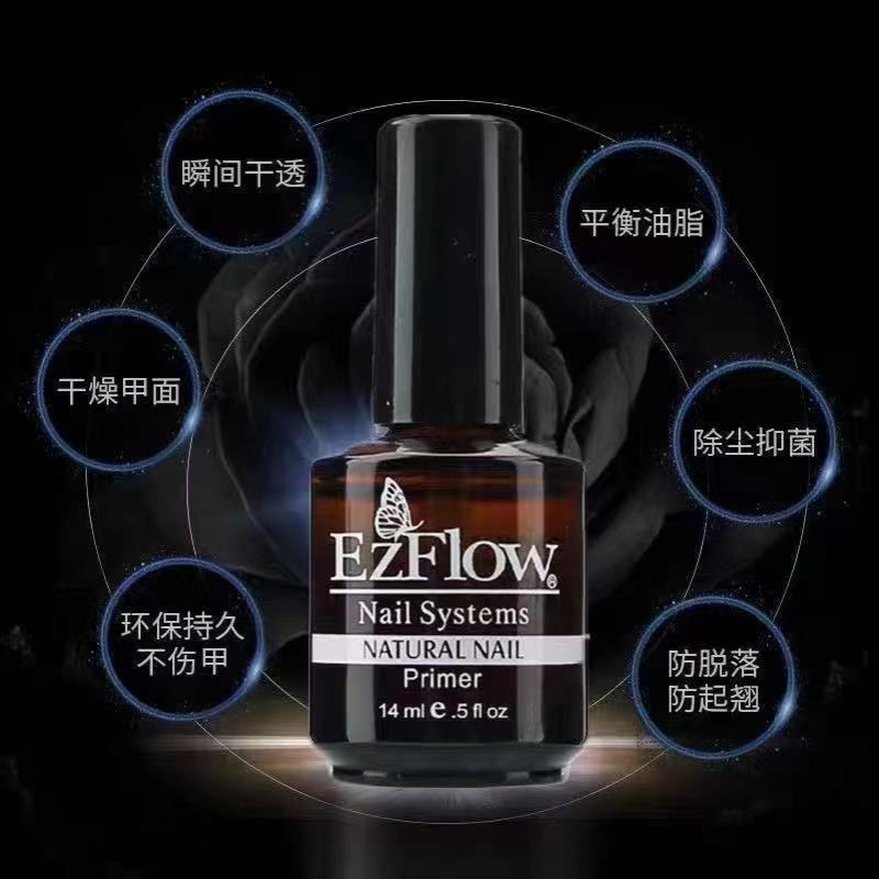 sina美甲工具无味（无味）干燥剂 平衡液 光疗甲水晶甲 粘合剂