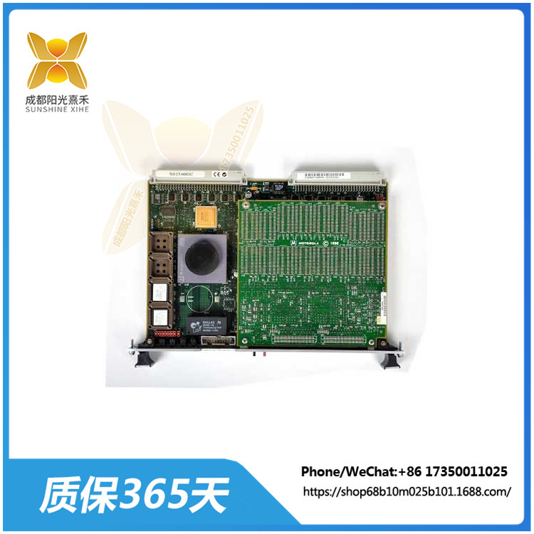 MVME167-33B   MOTOROLA   单板计算机