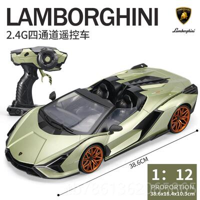 正品正版授动权跑加车布迪奔驰遥控车超大电漂童移儿玩具跑车模型