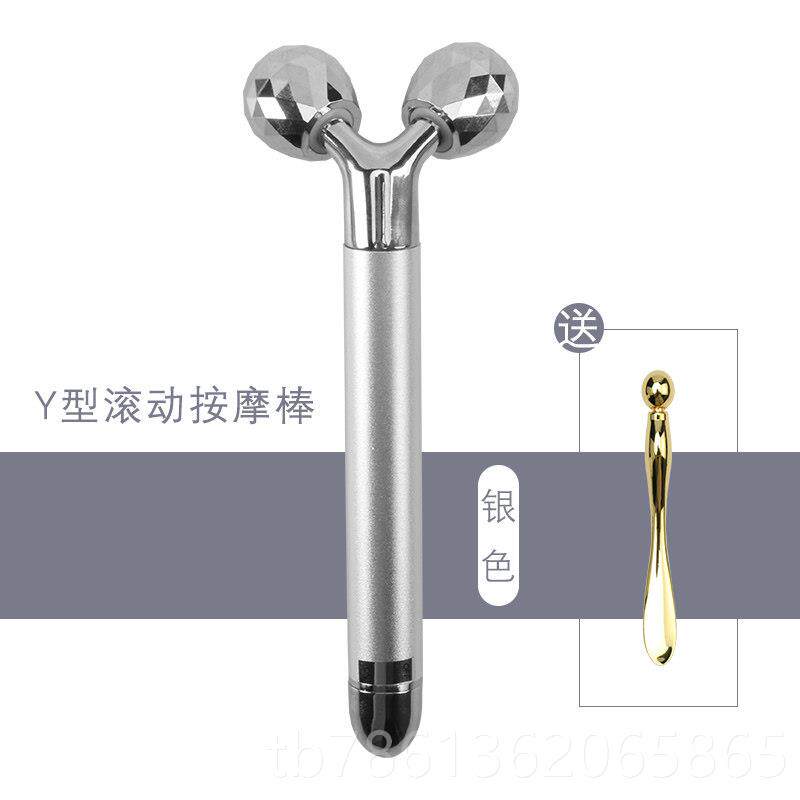 正品Y型眼部滚滚按摩珠电动轮导入棒脸美容院提拉紧致双头面部刮
