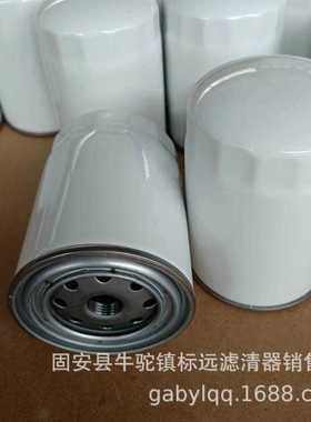 供应替代K1029612 P764729 HF35498 K9005928工程机械液压油滤