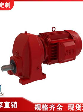 源头厂家GFF97/GFF107/GFF127/GFF157/GFAF87GF减速机