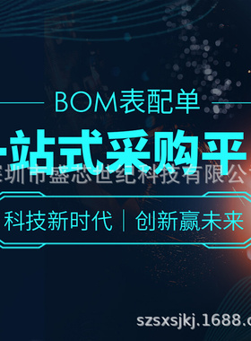 KSZ9031RNXIC KSZ9031RNXIA KSZ9031RNXCC KSZ9031RNXCA-TR