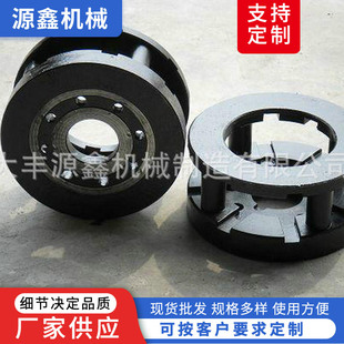 供应抛丸机配件Q034双片叶轮 40Cr大丰高抛丸机叶轮厂家