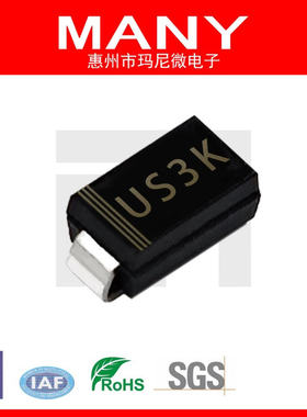 玛尼微US3K/HER307 快恢复二极管 3A800V SMA RoHS REACH认证通过