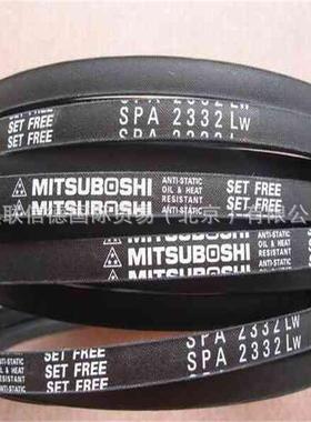 全新 国产SPZ-1420/3V560 1520/3V600 1600/3V630高速防油窄带