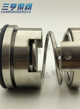 供应 硬质合金机械密封106U-40 大弹簧机封 水封 现货销售