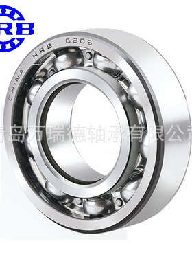 HRB轴承 6022-2Z 双面密封 6024-2RS 农业机械 游隙装卸机