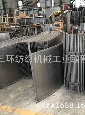 FA002A-0600-2圈板结合件FIXED PLATE SUB-ASS