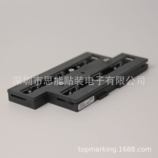 NOZZLE 吸嘴 MAGAZINE 贴片机配件 00328843S03