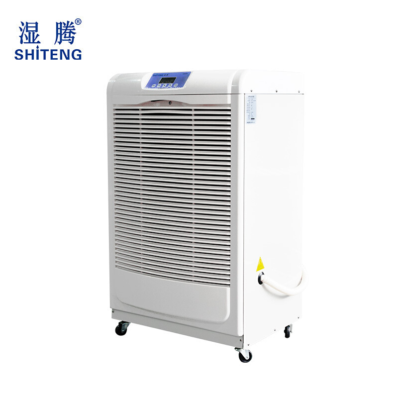 湿腾 ST-8156B工业除湿机抽湿机 地下室除湿器别墅仓库空气去湿机