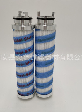 UE210AS04Z UE210AS08Z 液压油滤芯 工程机械盾构机过滤器备件