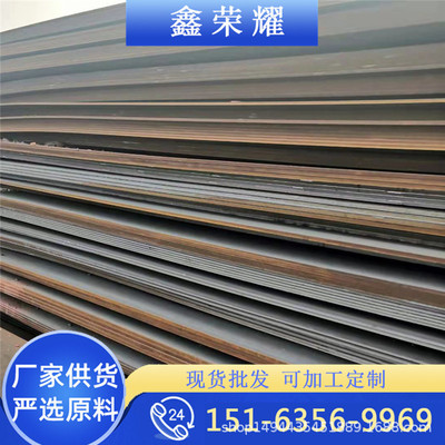 现货销售S355ML-Z25结构钢板按图任意尺寸切割规格全保材质发货快