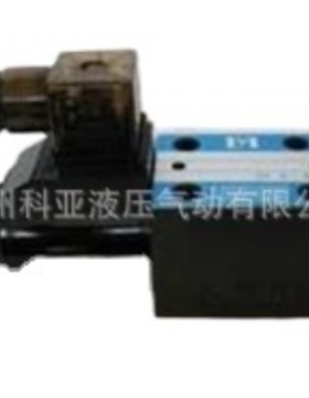 台湾HP电磁阀SWH-G03-C2BS-A220-20 SWH-G03-C9BS-A220-20