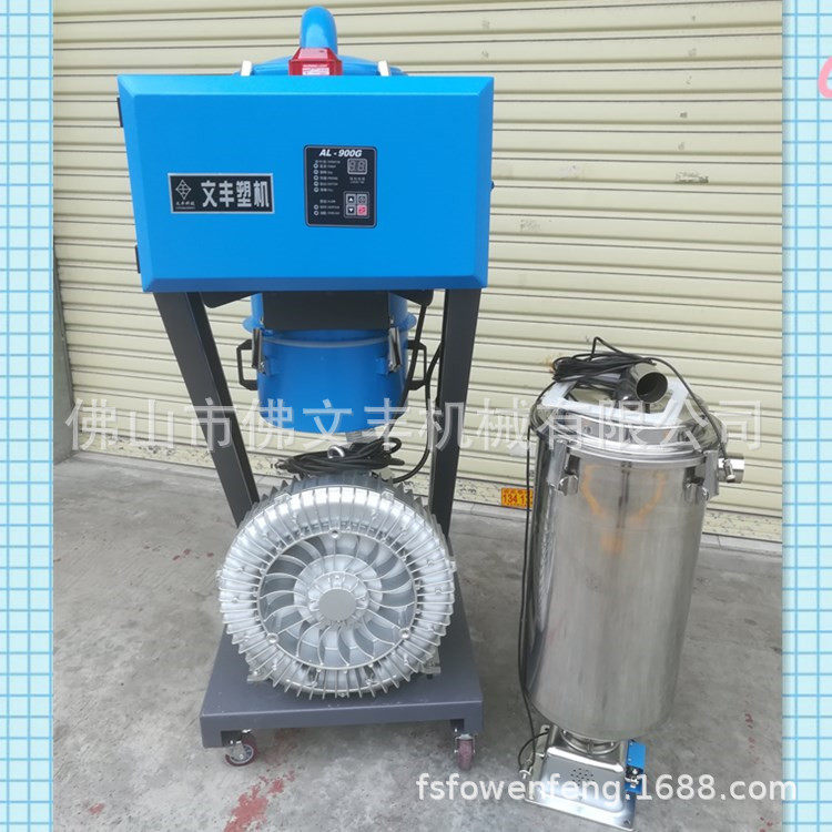 佛文丰注塑吸料机  不锈钢900g真空自动上料机扬程30米塑料抽料机,鲜花速递/花卉仿真/绿植园艺,其它园艺用品,淘宝优惠券,粉丝福利购,淘宝优惠卷