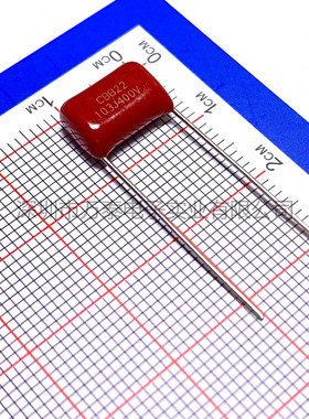 CBB22 400V103J 10nF P=10MM 阻容降压 滤波直流 CBB薄膜电容器