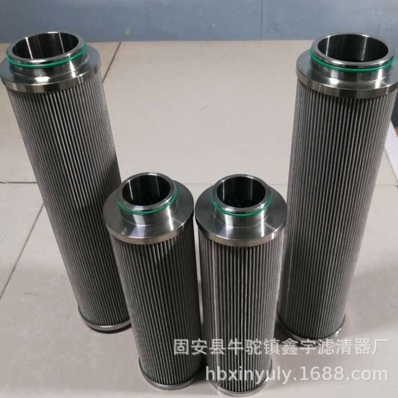 AP3E302-02D10V/-W抗燃油滤芯W.38.C.0096B调节油滤芯