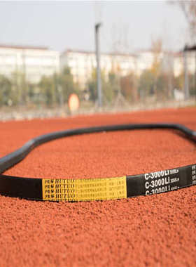 现货批发工业传动带 三角带C4000C4050C4064C4100C4150C4166