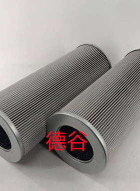 938902Q液压滤芯 938907Q HY19397 SH51452V滤芯