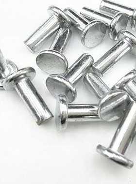 GB109镀锌平头铁铆钉铁实心铆钉镀白色铁钉6mm系列【1公斤起拍】