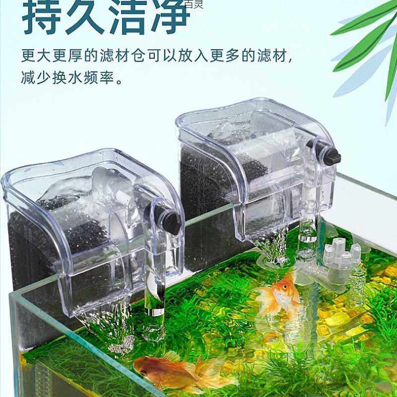 超小鱼缸三合一过滤器办公桌迷你瀑布型水族箱生态瓶增氧循环包邮,宠物/宠物食品及用品,过滤设备,淘宝优惠券,粉丝福利购,淘宝优惠卷