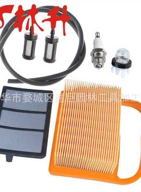 空滤器适用  TS410 TS410Z TS420 TS420Z