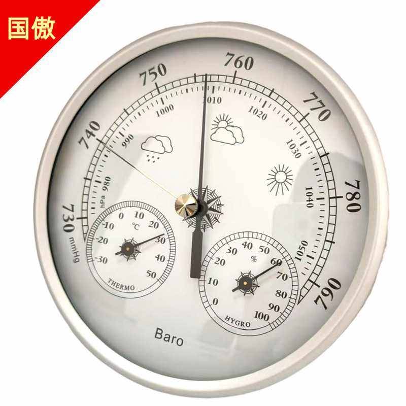 新品130MM三合一气象站温度计湿度计气压计多功能晴雨表,五金/工具,温湿度计,淘宝优惠券,粉丝福利购,淘宝优惠卷