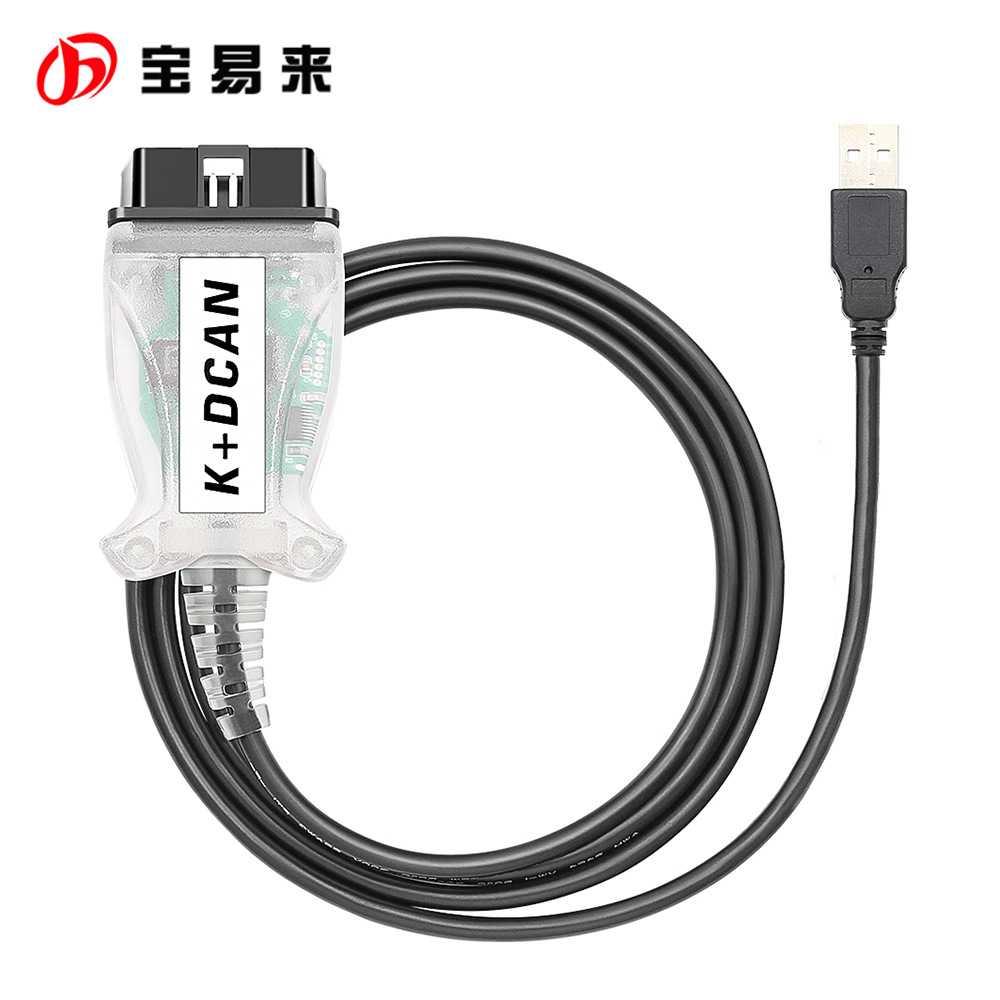 INPA K+DCAN for BMW E底盘 带 FT232RL 9241 chip 8脚按压式开关