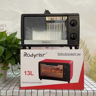 大容量Oven 13L电烤箱家用烘焙小烤箱多功能全自动迷你电烤箱