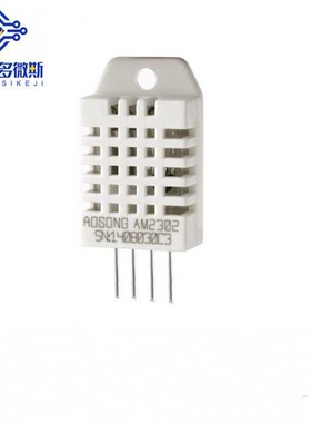 DHT22数字温湿度传感器AM2302温湿度取代SHT11 SHT15 送例程