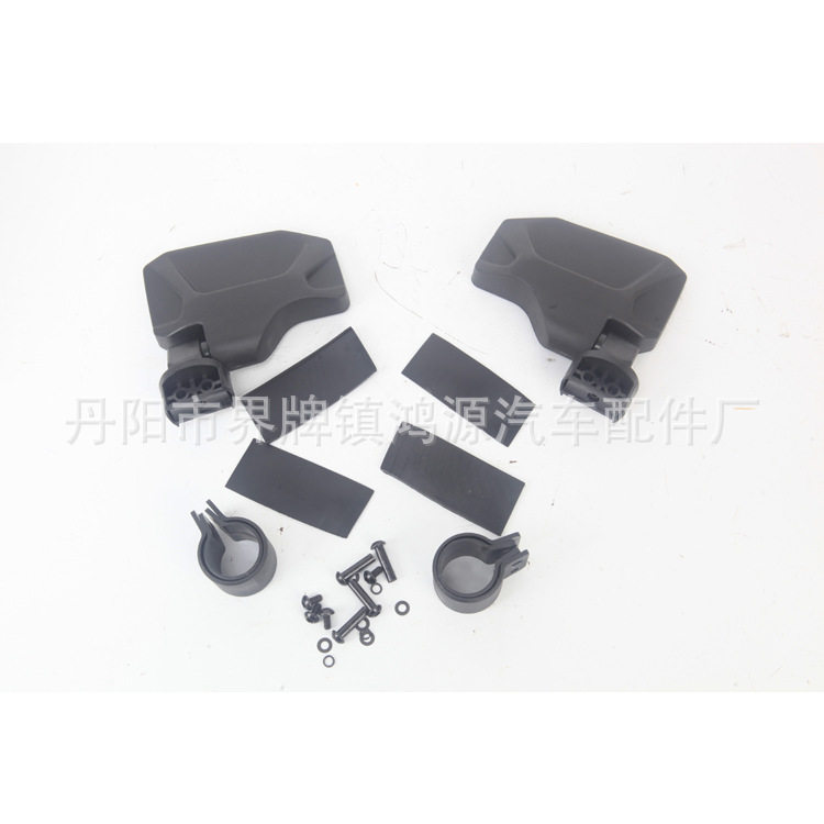 电商热销UTV/ ATV侧镜沙滩车全地形越野车改装后视镜