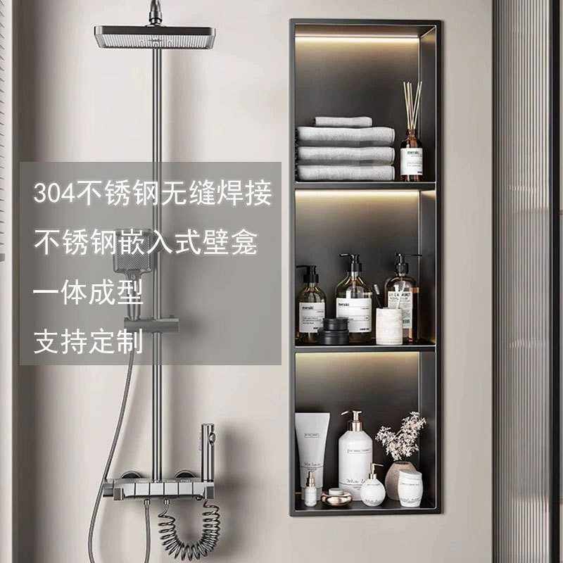 304不锈钢嵌入式壁龛浴室置物架卫生间淋浴房橱柜电视柜金属板柜,家装主材,壁龛,淘宝优惠券,粉丝福利购,淘宝优惠卷