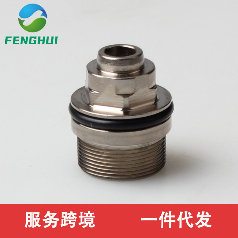 06F127025L 06F127025M 06F127025D适用于C6 EA113 2.0T油封座