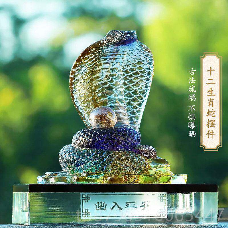 正品采购产品汽车汽装饰品，二生肖标志高档玻璃汽车香水，座椅，
