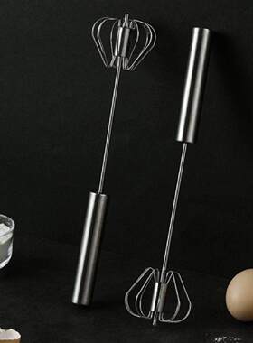 4160.半自动打蛋器按压旋转式捣蛋器搅拌器不锈钢混面器米木日式