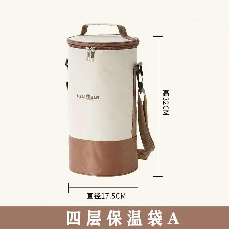 客厅收纳盘饭盒保温袋圆形二层三层四层五层多层可背斜跨加高圆桶