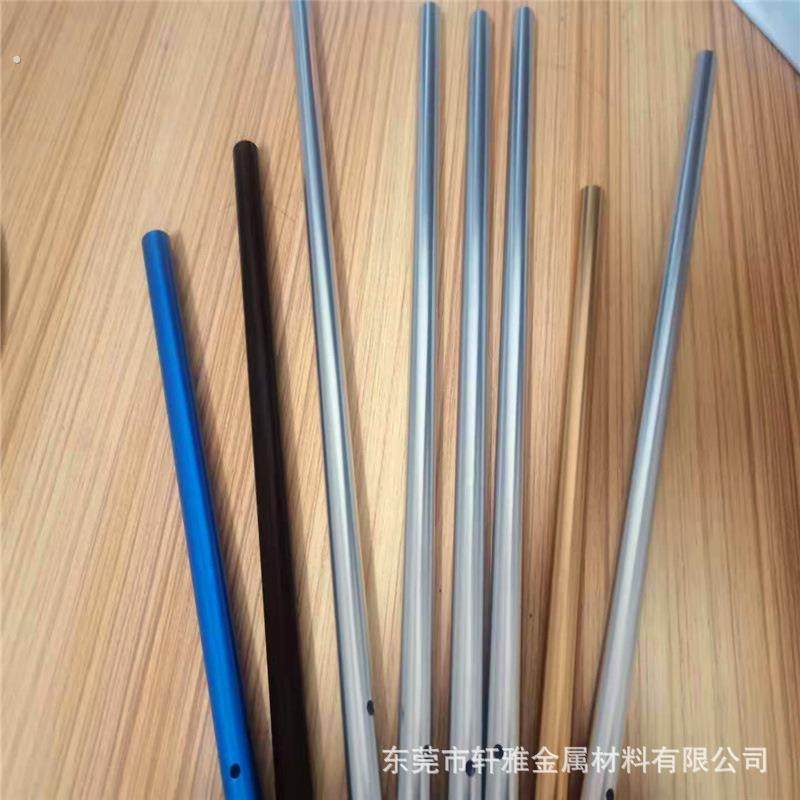轩雅供应6063风铃氧化铝管 装饰风铃铝管 化妆刷铝管 任何颜色