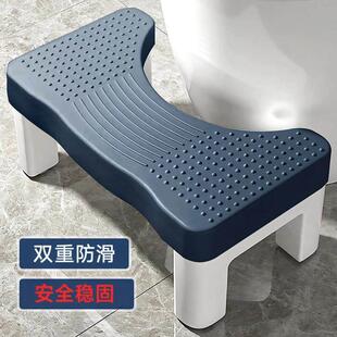 马桶脚蹬家用加厚厕所蹲坑神器儿童垫脚凳孕妇坐便凳卫生间脚踩凳