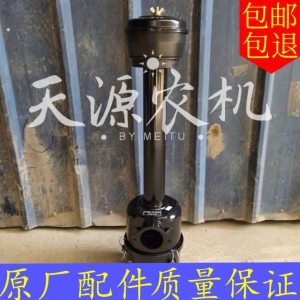 适配404/454/484拖拉机配件进气吸气空气滤清器 空气滤芯器