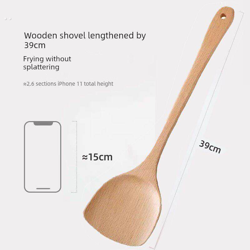 家用木铲子榉木无漆不粘锅专用木锅铲炒锅铲炒菜木头铲饭勺子汤勺