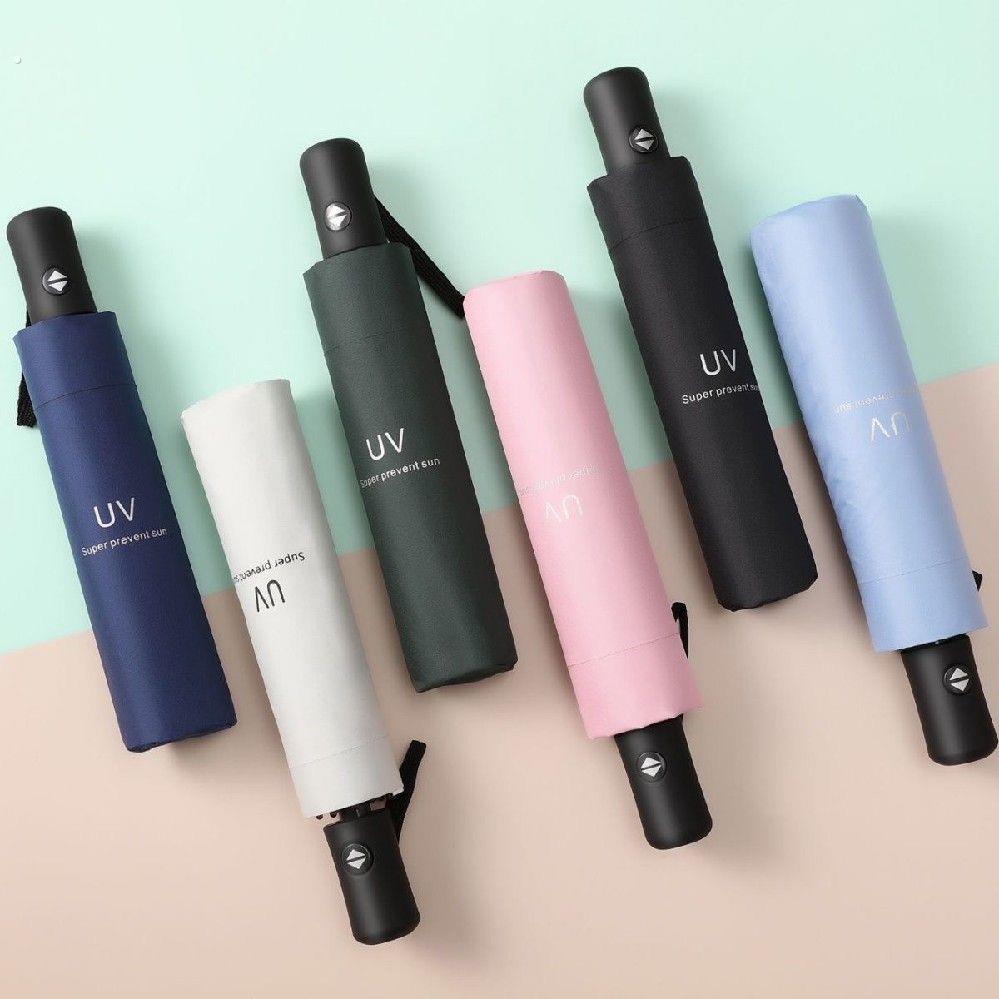 uv全自动雨伞雨伞定制logo商务广告伞防晒防紫外线折叠遮阳伞