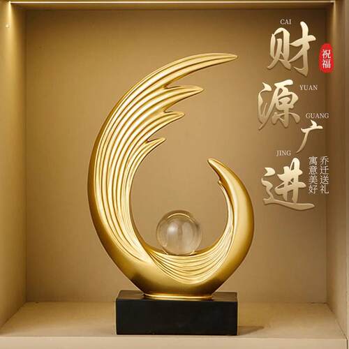 【财源广进】2025新款摆件艺术软装摆件柜子客厅高级感轻奢装饰品